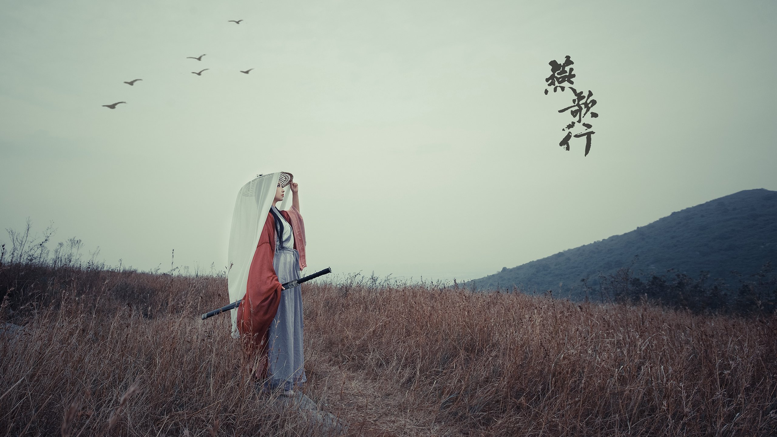 九游网-“逆境突围：极端天气下的英雄时刻”，逆境中突围