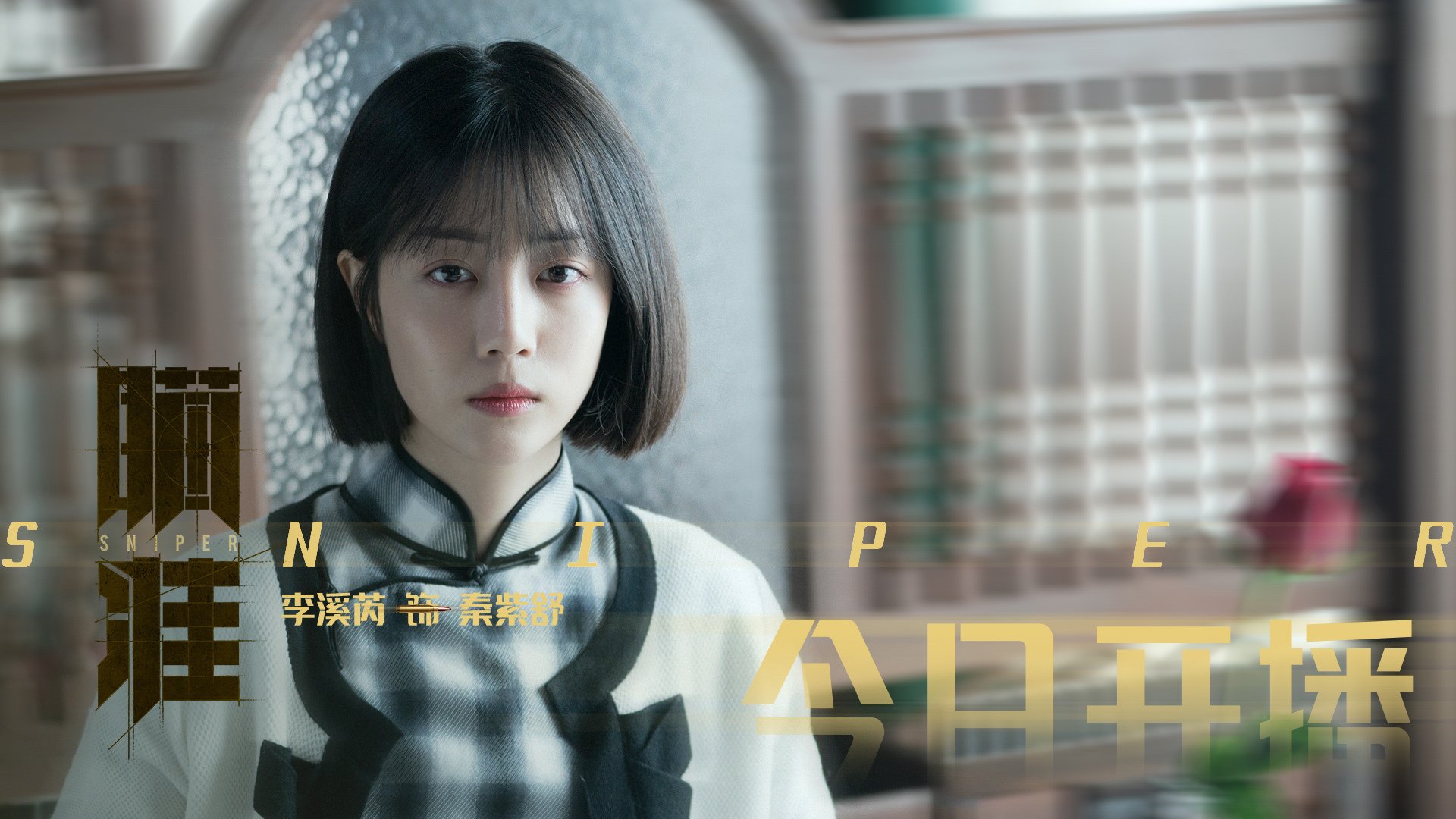 九游娱乐官网 (JIUYOU)-“青训专家：培养专业化教练员为行业注入新活力”，专业教练班培训