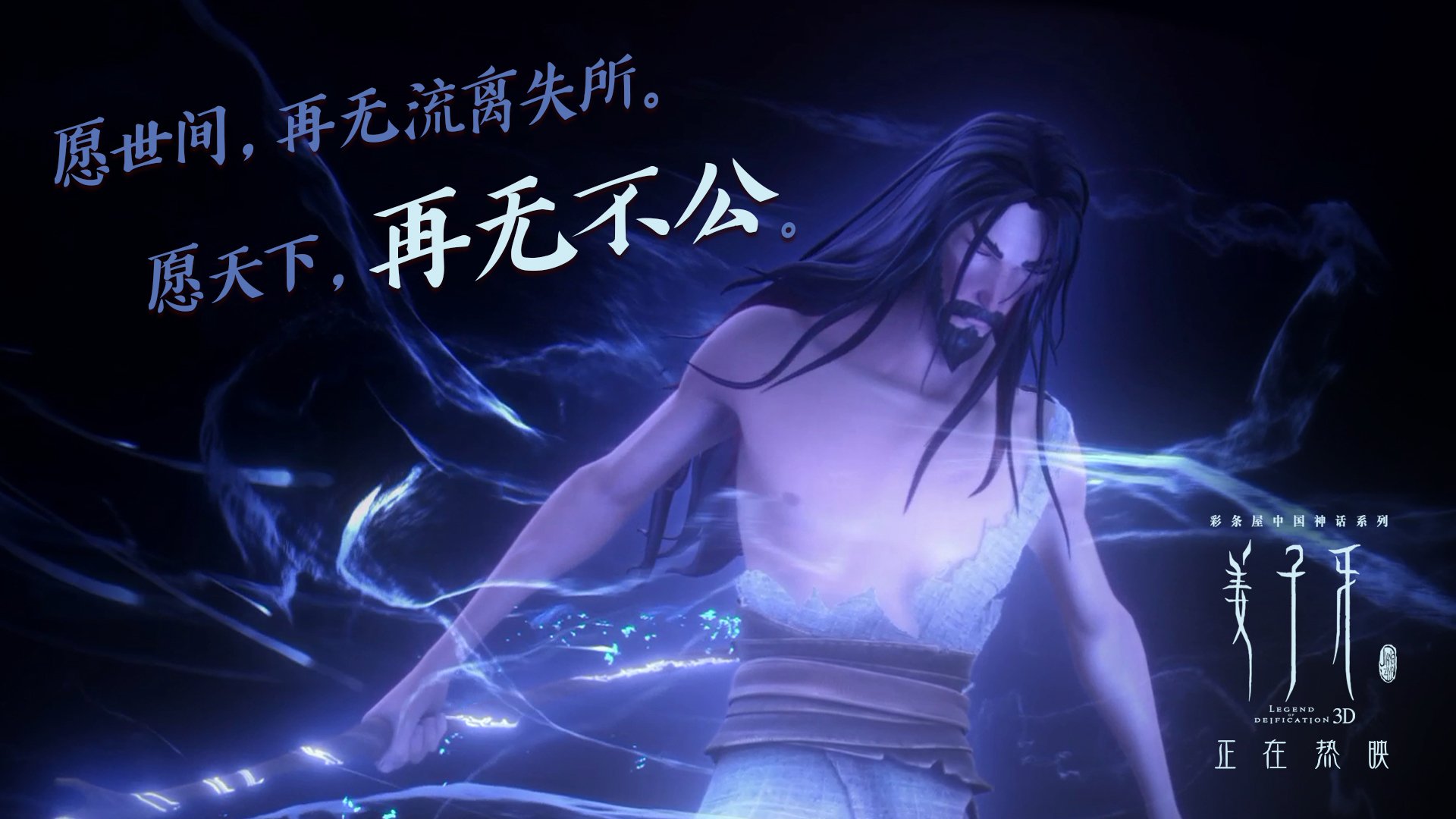 九游网游官网-乌拉圭男足在巴黎奥运会比赛中以1-0战胜法国，乌拉圭男足排名