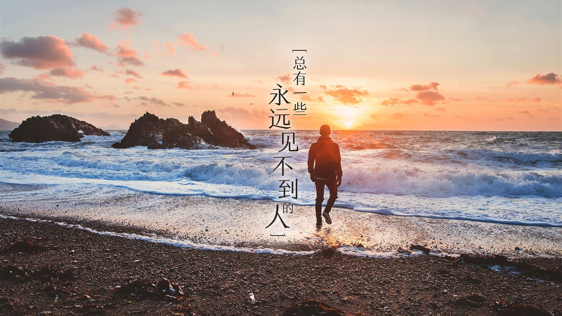 乔治和伦纳德的“铁血组合”带领快船持续冲击总冠军，伦纳德乔治组合叫什么名字